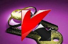Скачать ключ kaspersky password manager